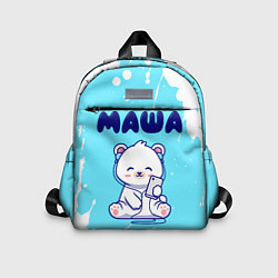 Детский рюкзак Маша белый мишка, цвет: 3D-принт