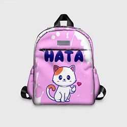 Детский рюкзак Ната кошечка с сердечком, цвет: 3D-принт