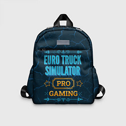 Детский рюкзак Игра Euro Truck Simulator: pro gaming, цвет: 3D-принт