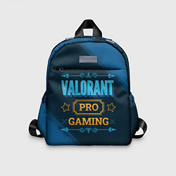 Детский рюкзак Игра Valorant: pro gaming, цвет: 3D-принт