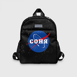 Детский рюкзак Соня Наса космос, цвет: 3D-принт