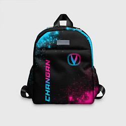 Детский рюкзак Changan - neon gradient: надпись, символ, цвет: 3D-принт
