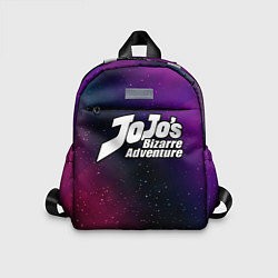 Детский рюкзак JoJo Bizarre Adventure gradient space, цвет: 3D-принт