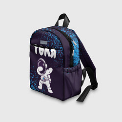 Детский рюкзак Толя космонавт даб, цвет: 3D-принт — фото 2