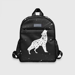 Детский рюкзак Созвездие волка - волк из звезд, цвет: 3D-принт