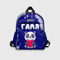 Детский рюкзак Галя панда с сердечком, цвет: 3D-принт
