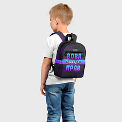 Детский рюкзак Вова всегда прав - неоновые соты, цвет: 3D-принт — фото 2