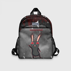 Детский рюкзак Чёрный кролик говорит здарова, цвет: 3D-принт