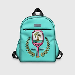 Детский рюкзак Пляжный теннис - золотая ветвь, цвет: 3D-принт