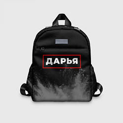 Детский рюкзак Дарья - в красной рамке на темном, цвет: 3D-принт