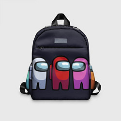 Детский рюкзак Красный среди предателей, цвет: 3D-принт