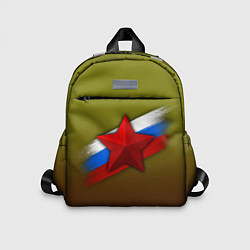 Детский рюкзак Звезда и триколор, цвет: 3D-принт