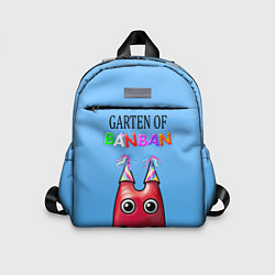 Детский рюкзак Банбан