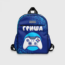 Детский рюкзак Гриша геймер, цвет: 3D-принт