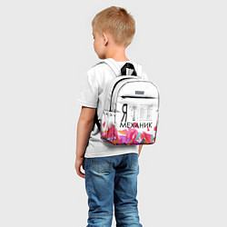 Детский рюкзак Я механик, цвет: 3D-принт — фото 2