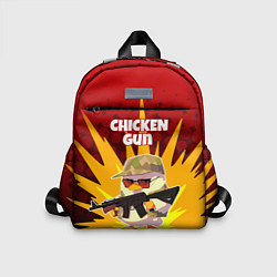 Детский рюкзак Chicken Gun - спецназ, цвет: 3D-принт