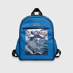 Детский рюкзак Тихоокеанский флот - ТОФ, цвет: 3D-принт