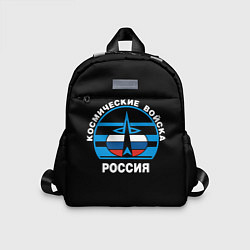 Детский рюкзак Космические войска России, цвет: 3D-принт