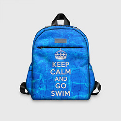 Детский рюкзак Будь спокоен и плавай, цвет: 3D-принт