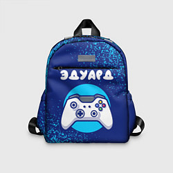 Детский рюкзак Эдуард геймер, цвет: 3D-принт