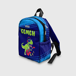Детский рюкзак Семён рокозавр, цвет: 3D-принт — фото 2