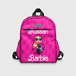 Детский рюкзак Barbie russian, цвет: 3D-принт