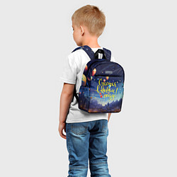 Детский рюкзак Счастья в новом года, цвет: 3D-принт — фото 2