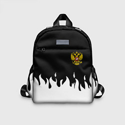 Детский рюкзак Герб РФ огонь патриотический стиль, цвет: 3D-принт