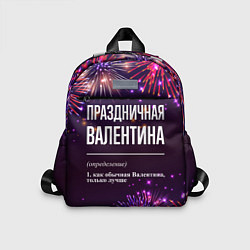 Детский рюкзак Праздничная Валентина: фейерверк, цвет: 3D-принт