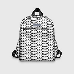 Детский рюкзак BAP kpop steel pattern