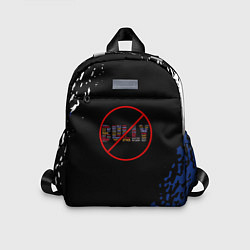 Детский рюкзак Bully game краски рокстар, цвет: 3D-принт