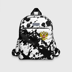 Детский рюкзак Герб РФ краски чёрнобелый, цвет: 3D-принт