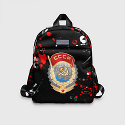 Детский рюкзак СССР текстура краски, цвет: 3D-принт