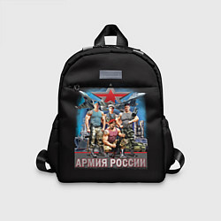 Детский рюкзак Бойцы армии России, цвет: 3D-принт