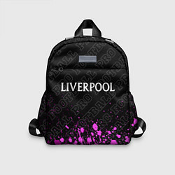 Детский рюкзак Liverpool pro football посередине