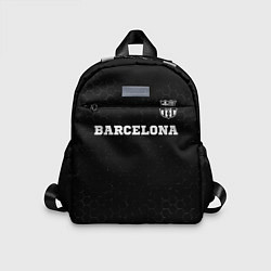 Детский рюкзак Barcelona sport на темном фоне посередине, цвет: 3D-принт