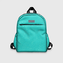 Детский рюкзак Ментоловый текстурированный в полоску, цвет: 3D-принт