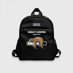 Детский рюкзак Energy loading - please wait, цвет: 3D-принт