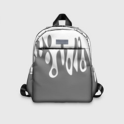 Детский рюкзак Потеки белой краски на сером фоне, цвет: 3D-принт
