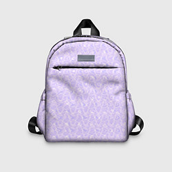 Детский рюкзак Светлый сиреневый однотонный текстурированный, цвет: 3D-принт