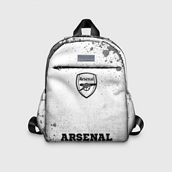Детский рюкзак Arsenal - white gradient по-центру, цвет: 3D-принт