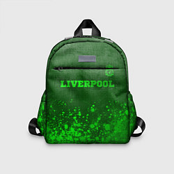 Детский рюкзак Liverpool - green gradient посередине, цвет: 3D-принт