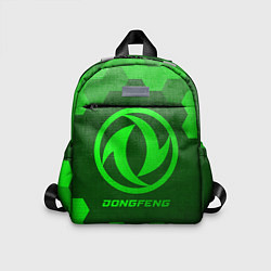 Детский рюкзак Dongfeng - green gradient, цвет: 3D-принт