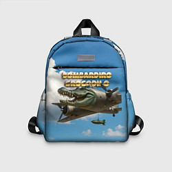 Детский рюкзак Bombardino Crocodillo мем, цвет: 3D-принт