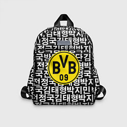 Детский рюкзак Borussia японские символы паттерн, цвет: 3D-принт