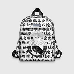 Детский рюкзак Реал Мадрид япония символы