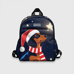 Детский рюкзак Новогодняя такса и звезды, цвет: 3D-принт