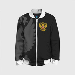 Бомбер детский Russia - Black collection, цвет: 3D-белый