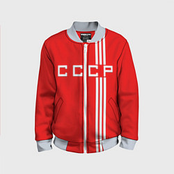 Бомбер детский Cборная СССР, цвет: 3D-серый