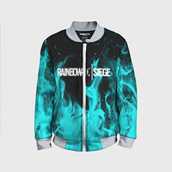 Детский бомбер R6S: Turquoise Flame